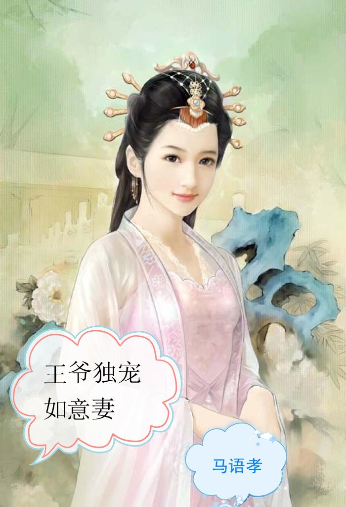 乱交游乐园