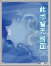 邪气儿