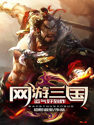 主角叫李夜的小说