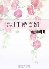 重生大周太子