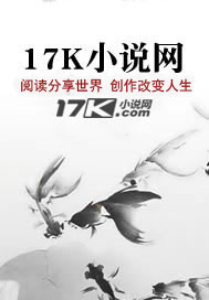 白帝小女又出来作妖了！